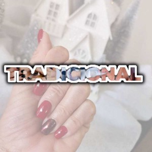 Esculpido Tradicional